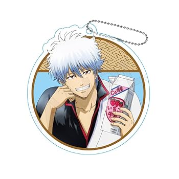 Amazon.co.jp: 銀魂 坂田銀時 アクリルキーホルダー 一休みver